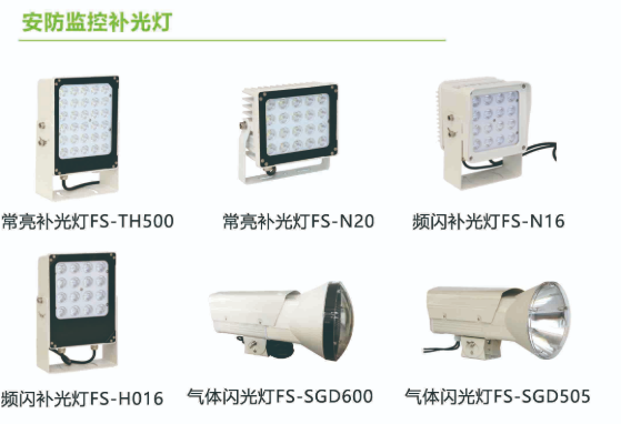 助力假期出行，加速智慧交通落地